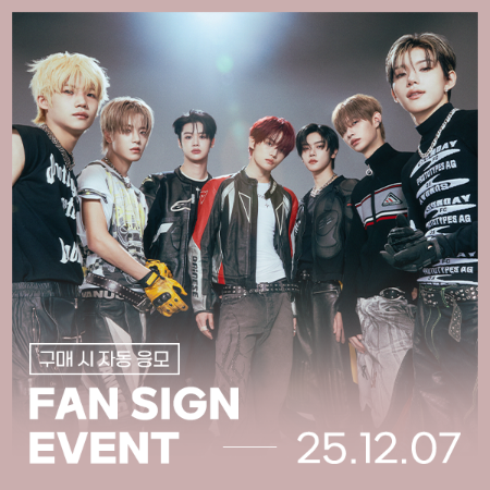 n.SSign カズタ starlikemusic PROFILE｜ n.SSign｜n.SSign JAPAN