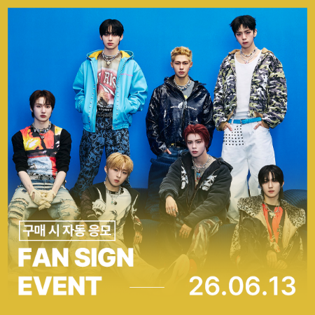 EVENT - EVENT - starlikemusic