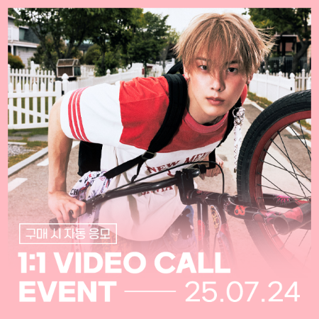 [07/24 VIDEO CALL EVENT] 윤산하(ASTRO) 2ND MINI ALBUM [CHAMELEON] (랜덤 ver.)-thumbnail