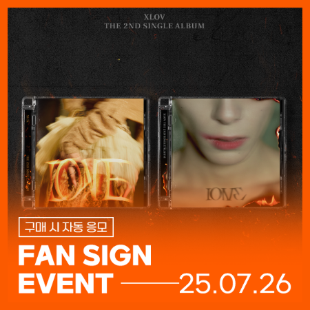 [07/26 FAN SIGN EVENT] XLOV 2nd Single [I ONE] (랜덤)-thumbnail
