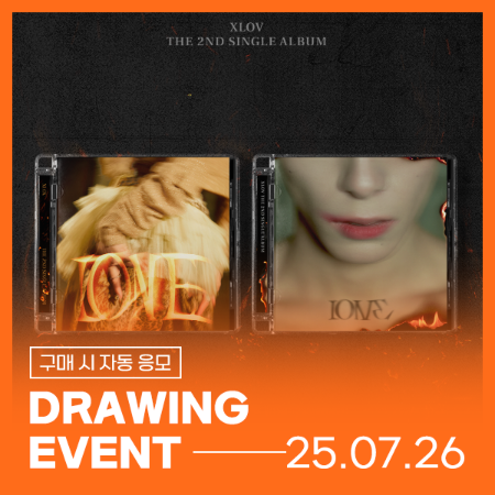 [07/26 DRAWING EVENT] XLOV 2nd Single [I ONE] (랜덤)-thumbnail
