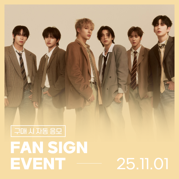 스타라이크뮤직