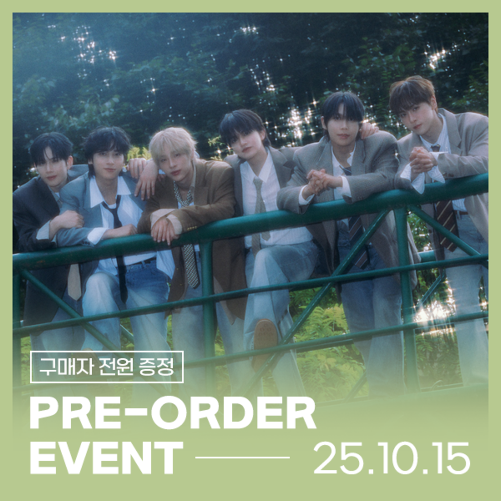 스타라이크뮤직