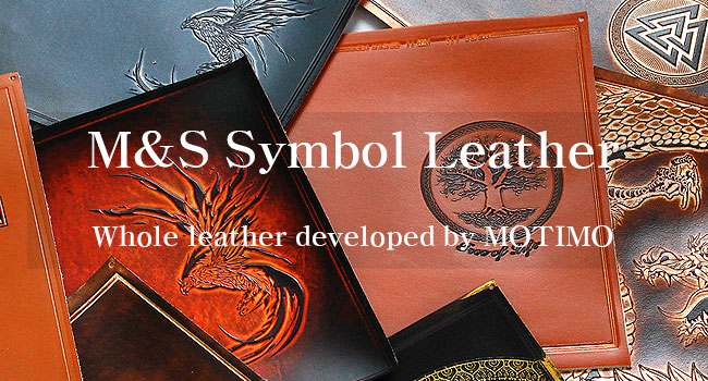 M&amp;S Symbol leather 갤러리
