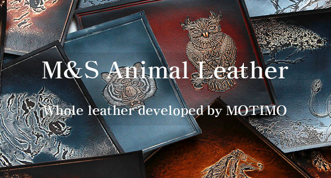 M&amp;S Animal leather 갤러리