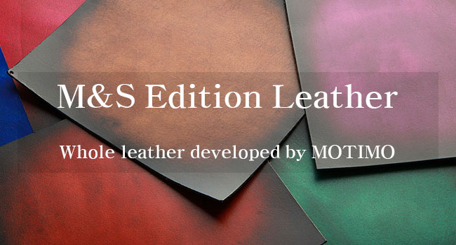 M&amp;S Oriental leather 갤러리