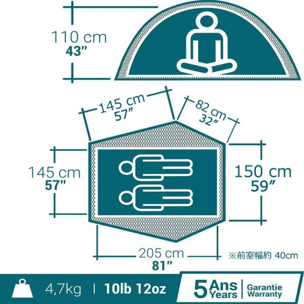 데카트론 퀘차 Quechua 캠프 원터치 텐트 2 초 프레시 블랙 2인용 스노우화이트 | bin forest da 유럽 친환경 유기농  쇼핑몰