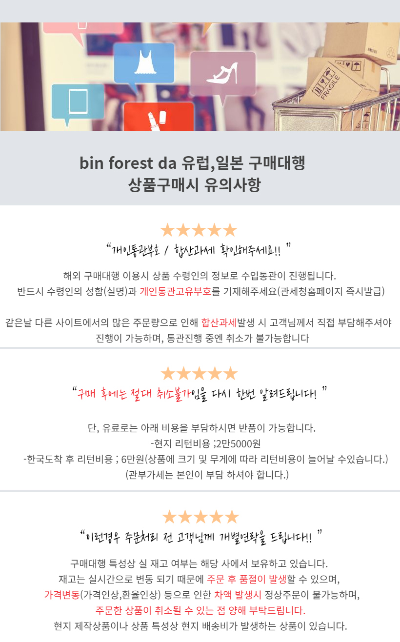 일본산 5년보존 비상식량세트 4일분 12종류/ 재난,재해식량,군대음식,방재식,캠핑, 등산,낚시,아웃도어 야외활동시 맛있게