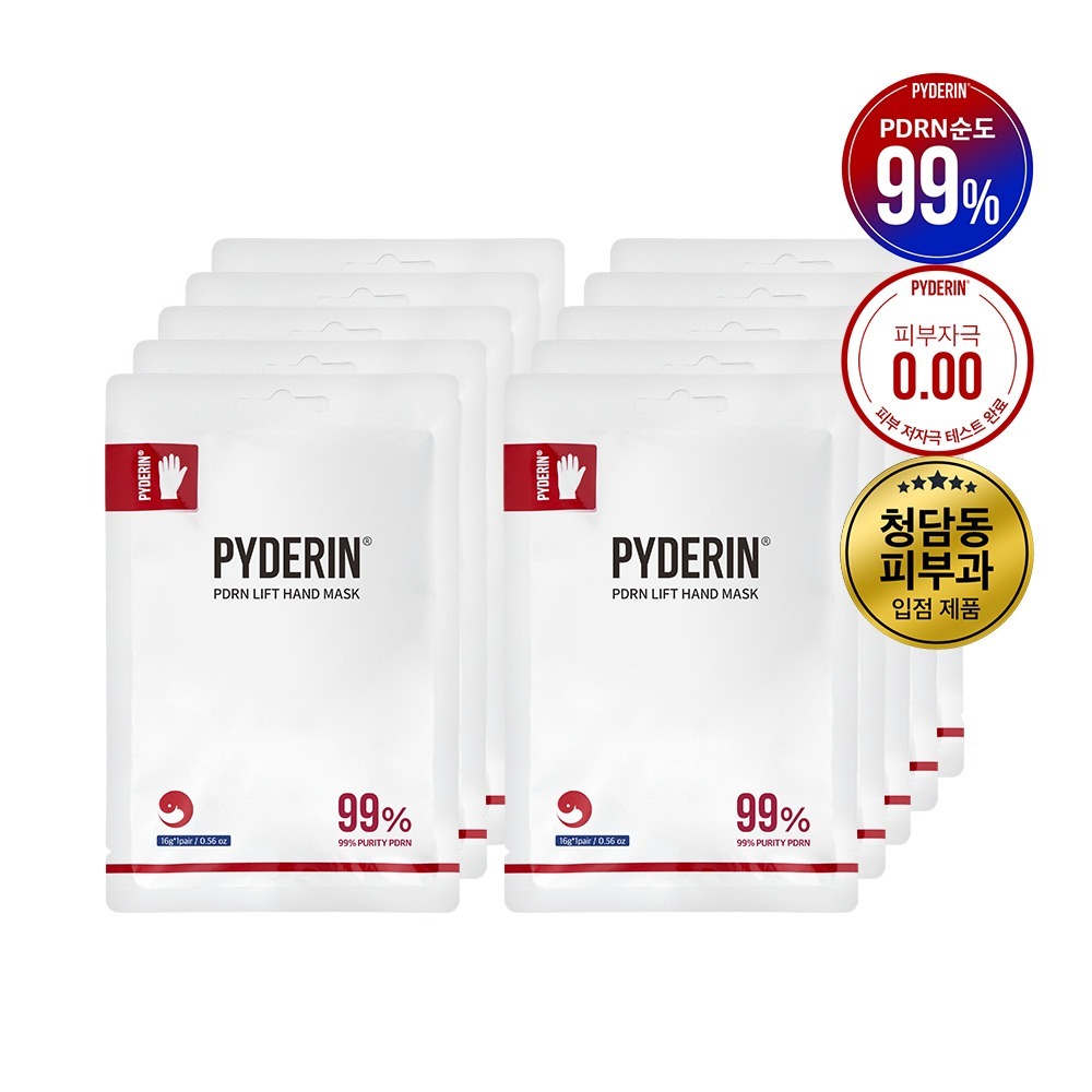 PDRN 탄력 손 마스크팩