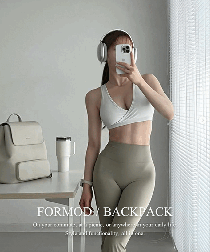 FORMOD Backpack — styling photograph 2