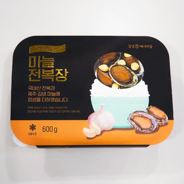 [김녕해녀마을] 청정 제주 프리미엄 마늘 전복장 600g (6-10미)