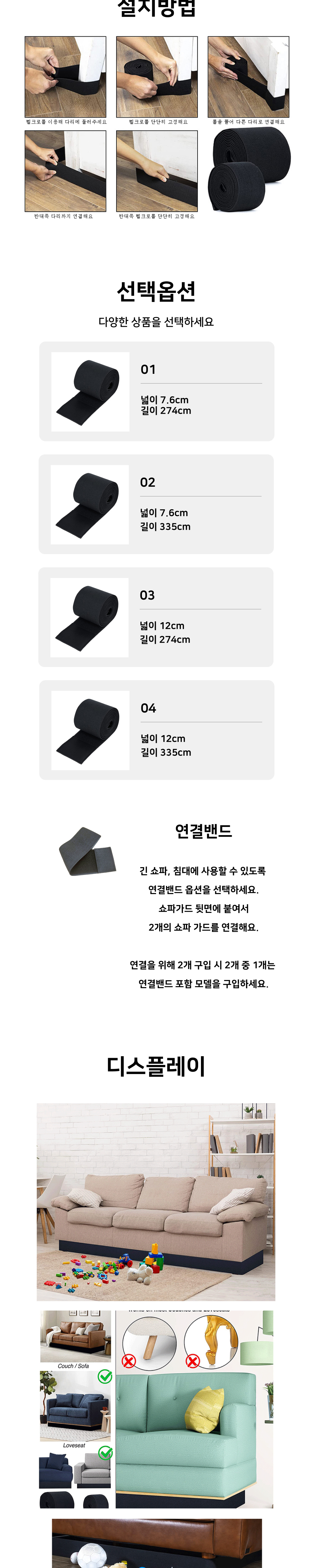 악세사리 화이트 색상 이미지-S1L3