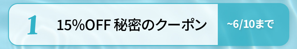 쿠폰이미지2