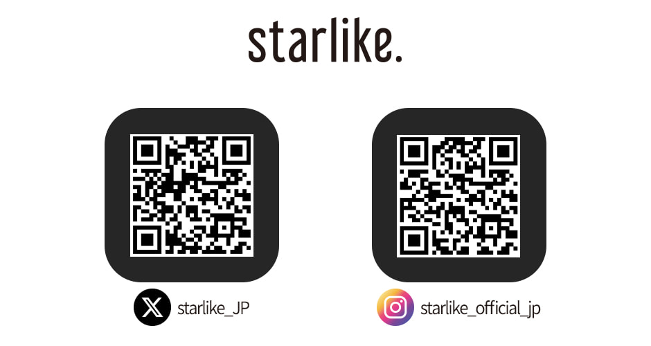 スターライク公式（starlike）