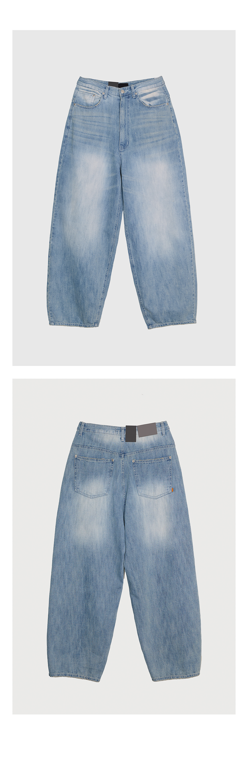 MEGA SLUB DENIM
