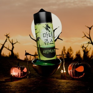 마녀쥬스 샤인머스켓