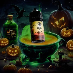 마녀쥬스 마르키사