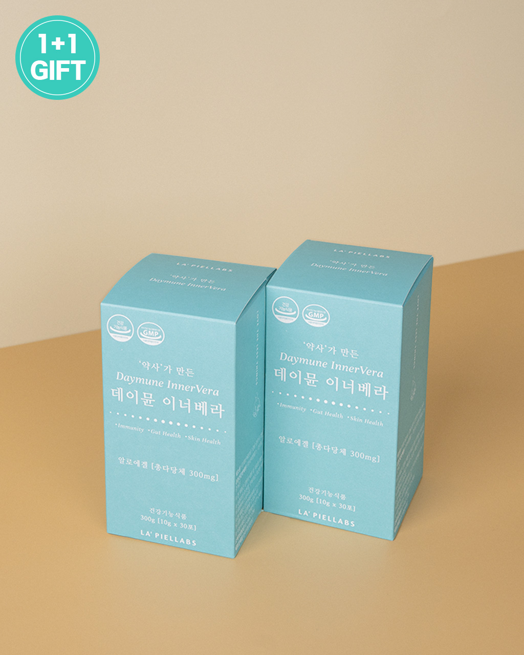라피엘랩스 데이뮨 이너베라, Lapiellabs Daymune InnerVera