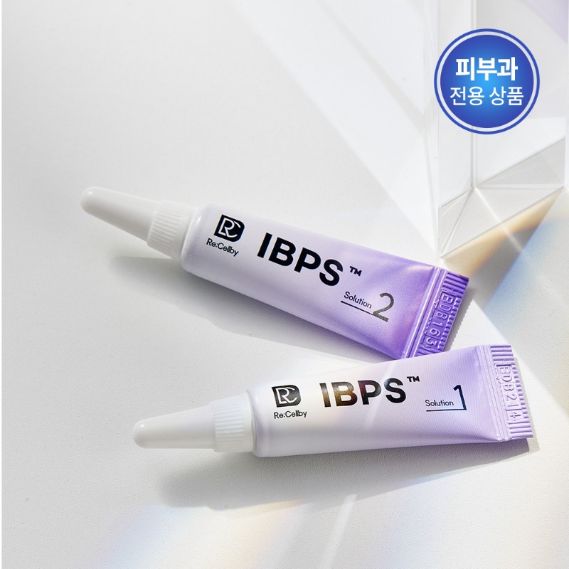 **100원딜**[Re:Cellby) 리셀바이 IBPS 솔루션 (1제, 2제)