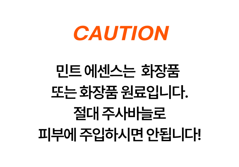 악세사리 상품 이미지-S3L13