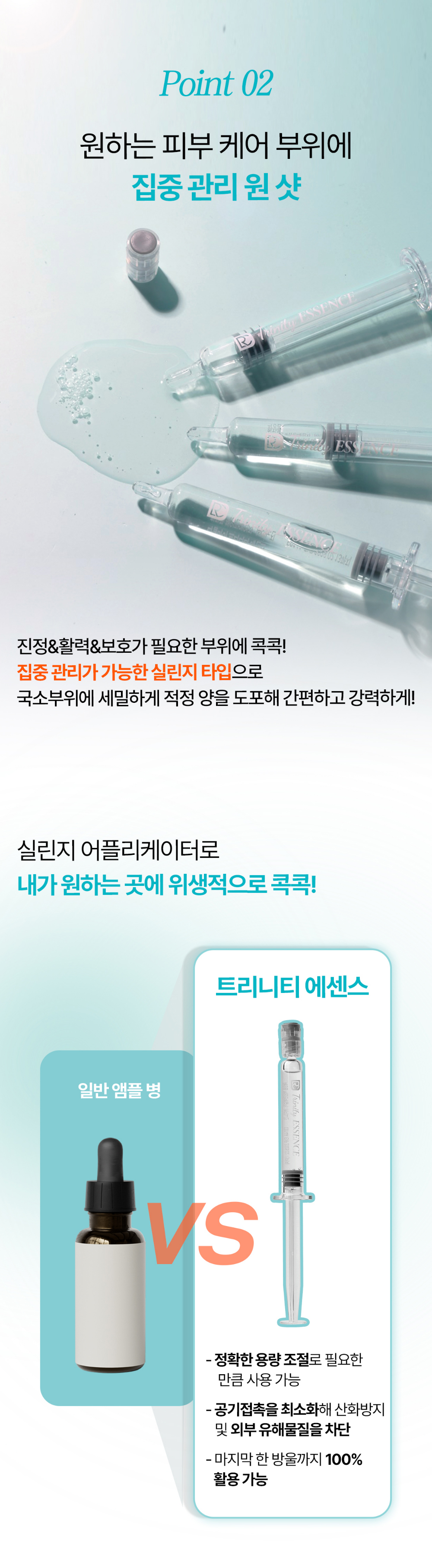 악세사리 상품 이미지-S3L9