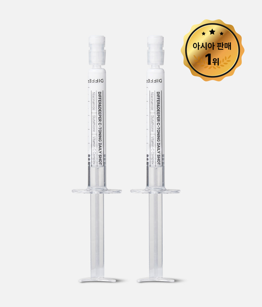 씨토닝 데일리 샷 RX 2.5ml 제품 이미지