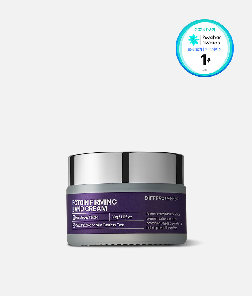 엑토인 퍼밍 밴드 크림 - 1+1 파격 할인 제품 이미지