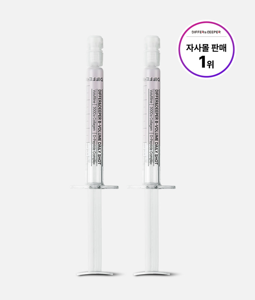 비볼륨 데일리샷 - 피부 탄력 완화 제품 이미지