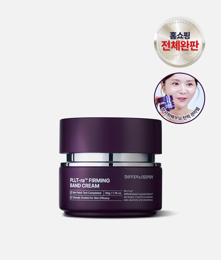 피엘트라™ 퍼밍 밴드크림 제품 이미지
