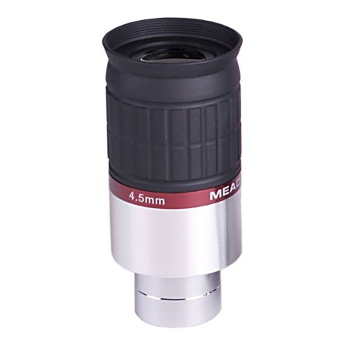 미드 HD-60 4.5mm (1.25인치)