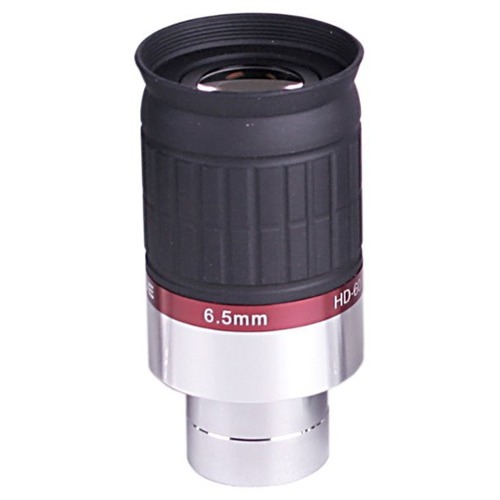 미드 HD-60 6.5mm (1.25인치)