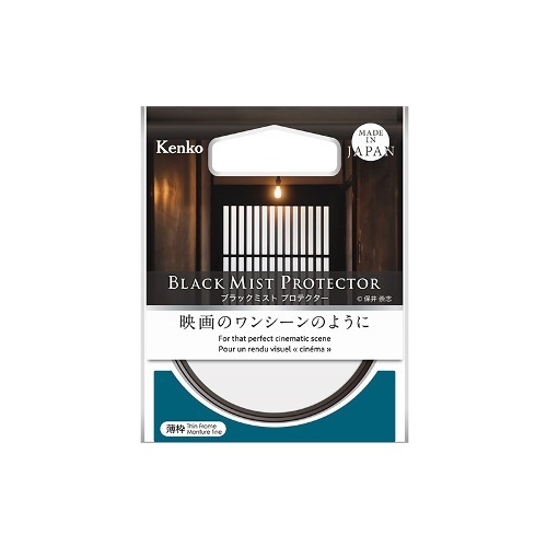 겐코 BLACK MIST PROTECTOR