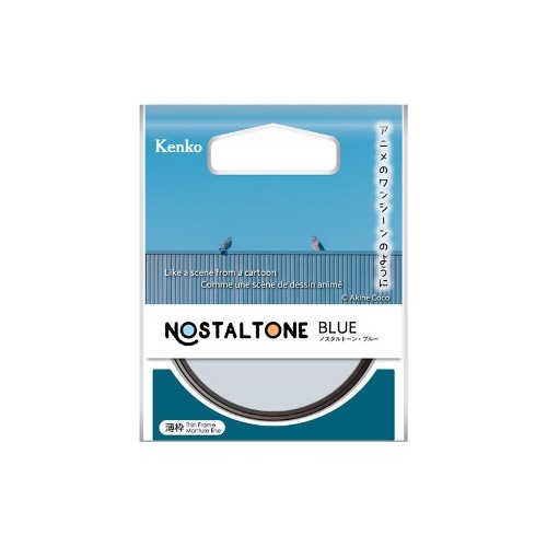 겐코 NOSTALTONE BLUE