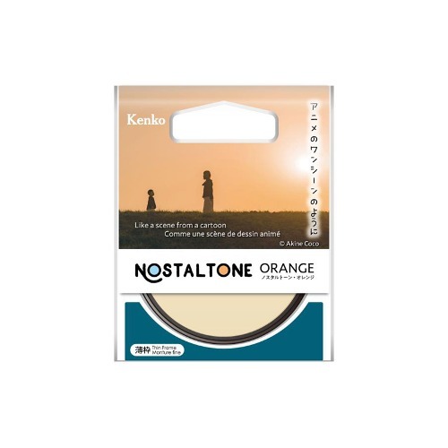 겐코 NOSTALTONE ORANGE