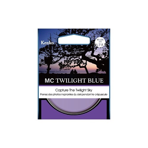 겐코 MC Twilight Blue