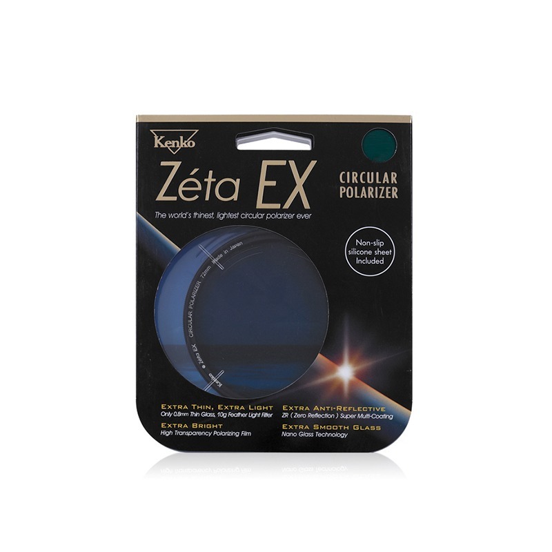 겐코 Zeta EX C-PL