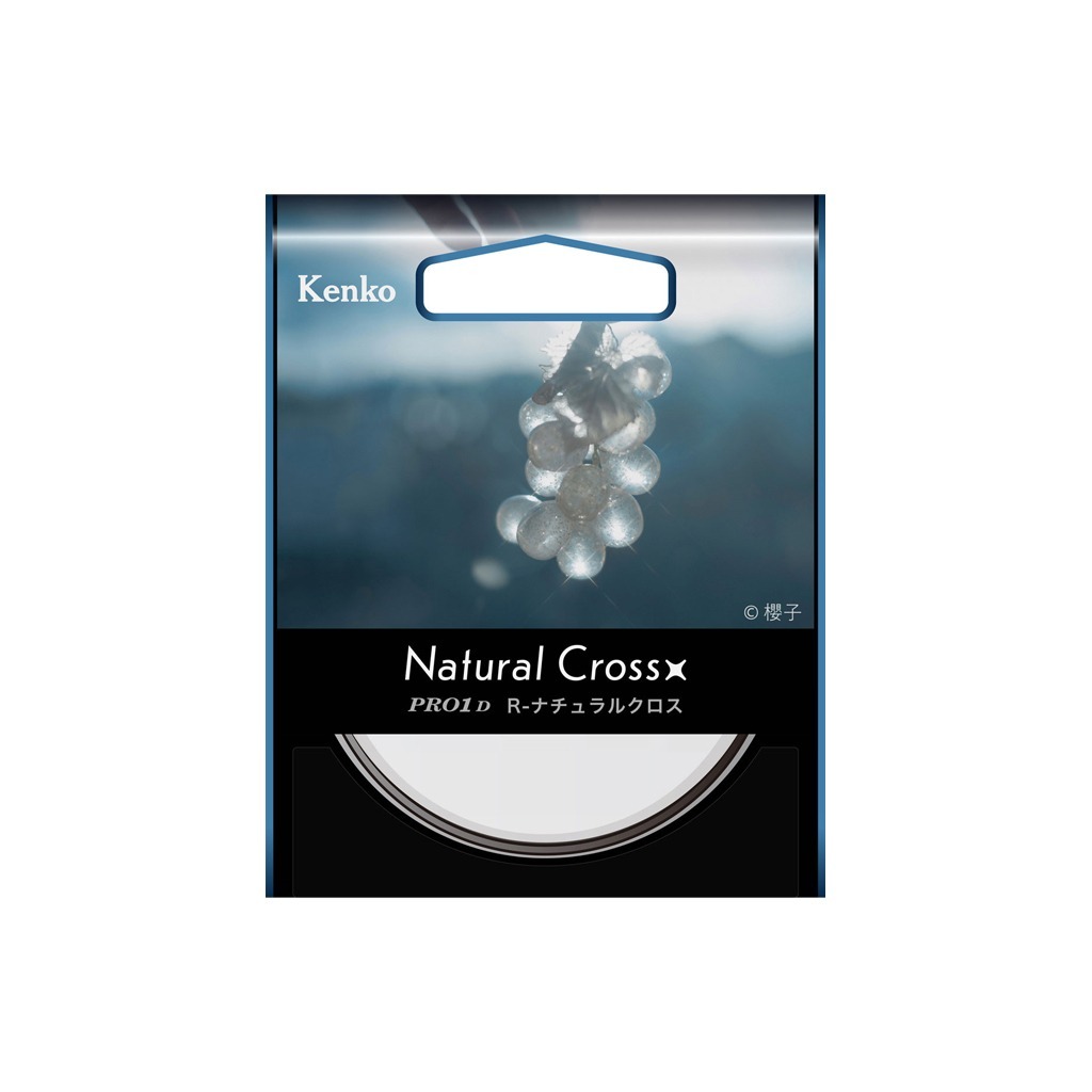 겐코 PRO1D R-Natural Cross