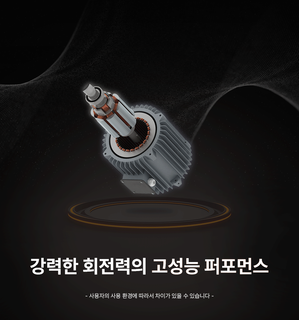에이스파워 충전 핸드 전정기