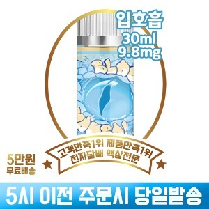 블랙맘바 시리즈