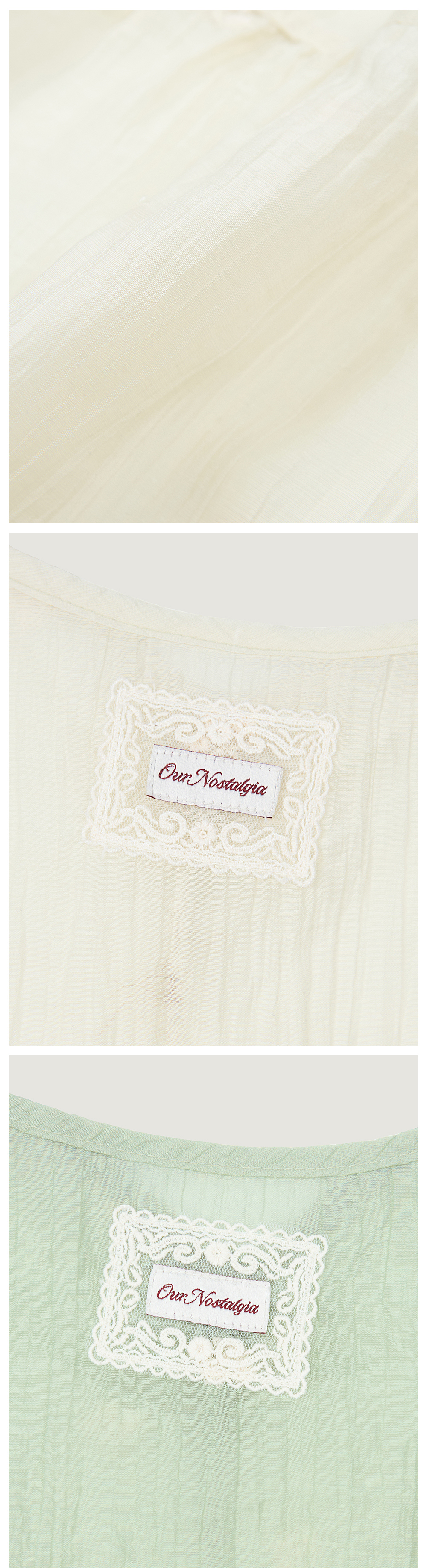 긴팔 티셔츠 상품상세 이미지-S1L12