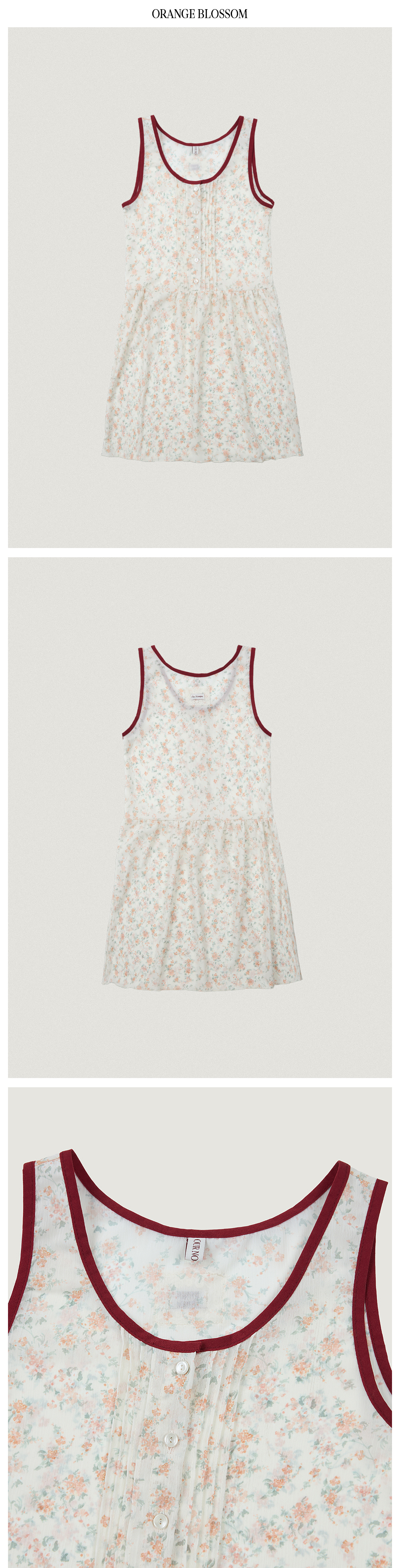 악세사리 화이트 색상 이미지-S1L7