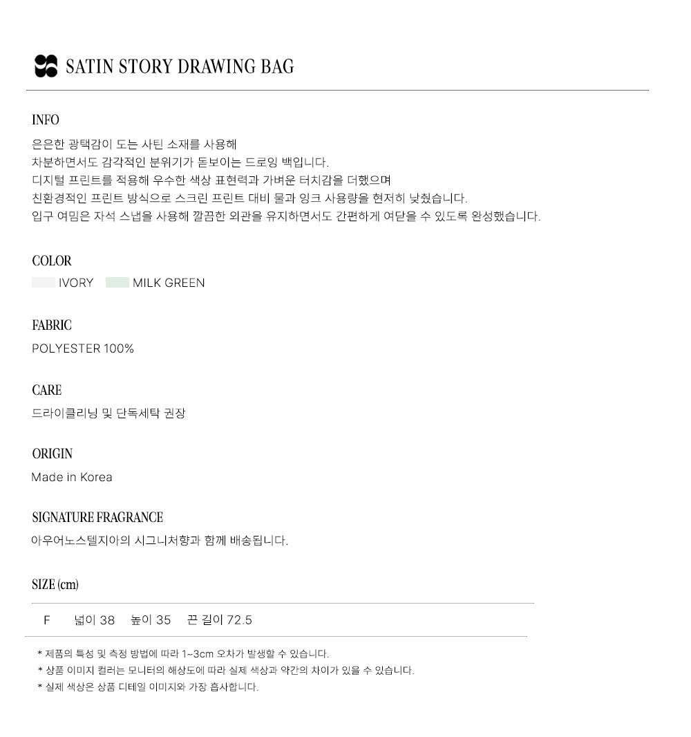 시계 상품 이미지-S1L4