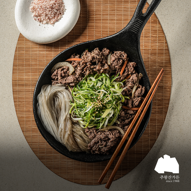Korean Beef Bulgogi Hot Pot Meal Kit – 3 Servings