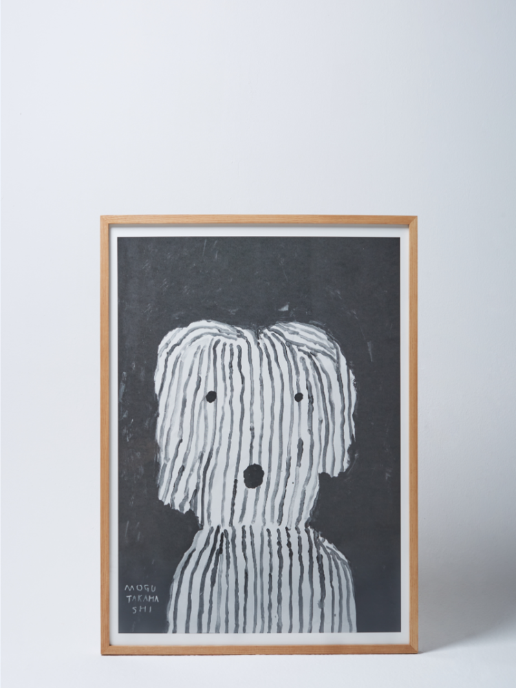 clairdefemme | Mogu Takahashi JAXX POSTER