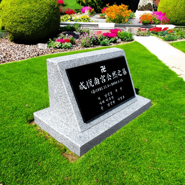 PB350비석 C타입 - 웅산석재
