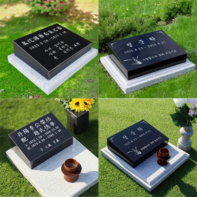 Best 평장비석 실용성과 품격을 모두 갖춘 소형/중형 비석 모음 - 웅산석재