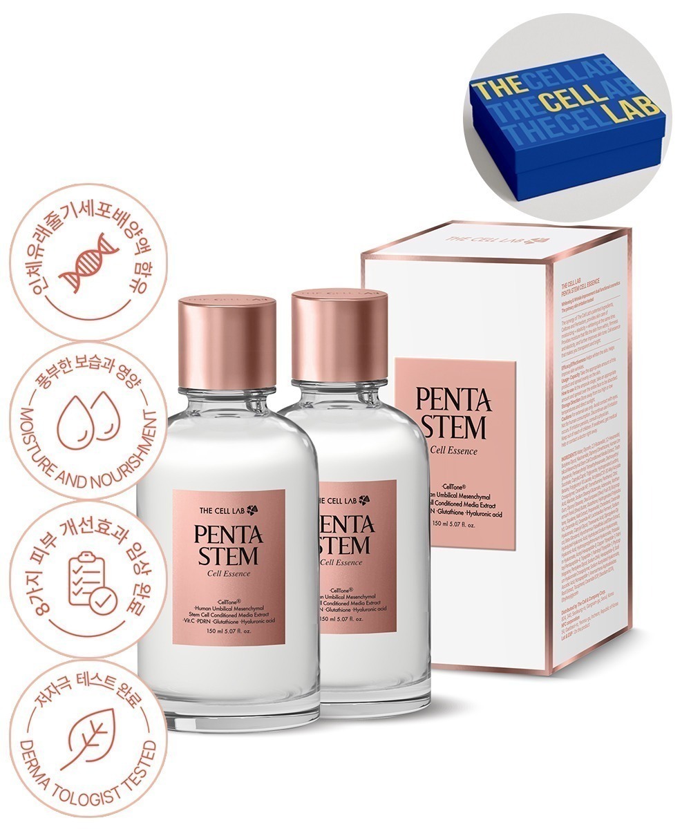 THE CELL LAB PENTA STEM セット 5月プレゼント企画]ザセルラップ人体由来幹細胞培養液ペンタステムセル