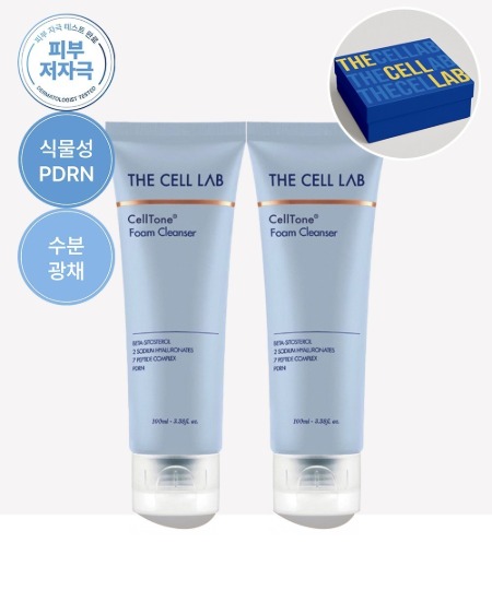 THE CELL LAB PENTA STEM セット NEW]ザセルラップペンタステムエッセンス50mL - THE CELL LAB