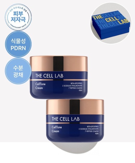 NEW]ザセルラップペンタステムエッセンス50mL - THE CELL LAB