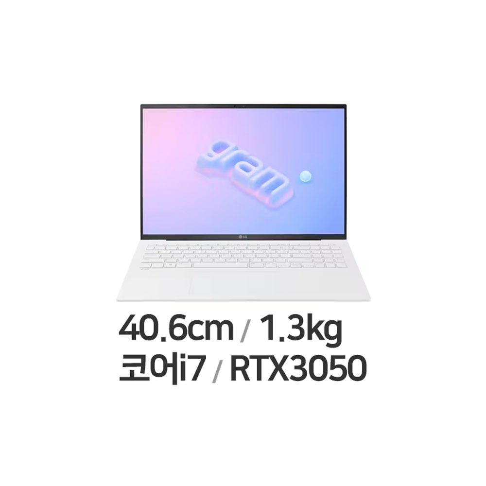 LG,[LG전자] 2023 그램16 16ZD90R-EX76K i7-1360P(16GB/256GB/RTX3050/FD) (기본 제품),ACROXAR
